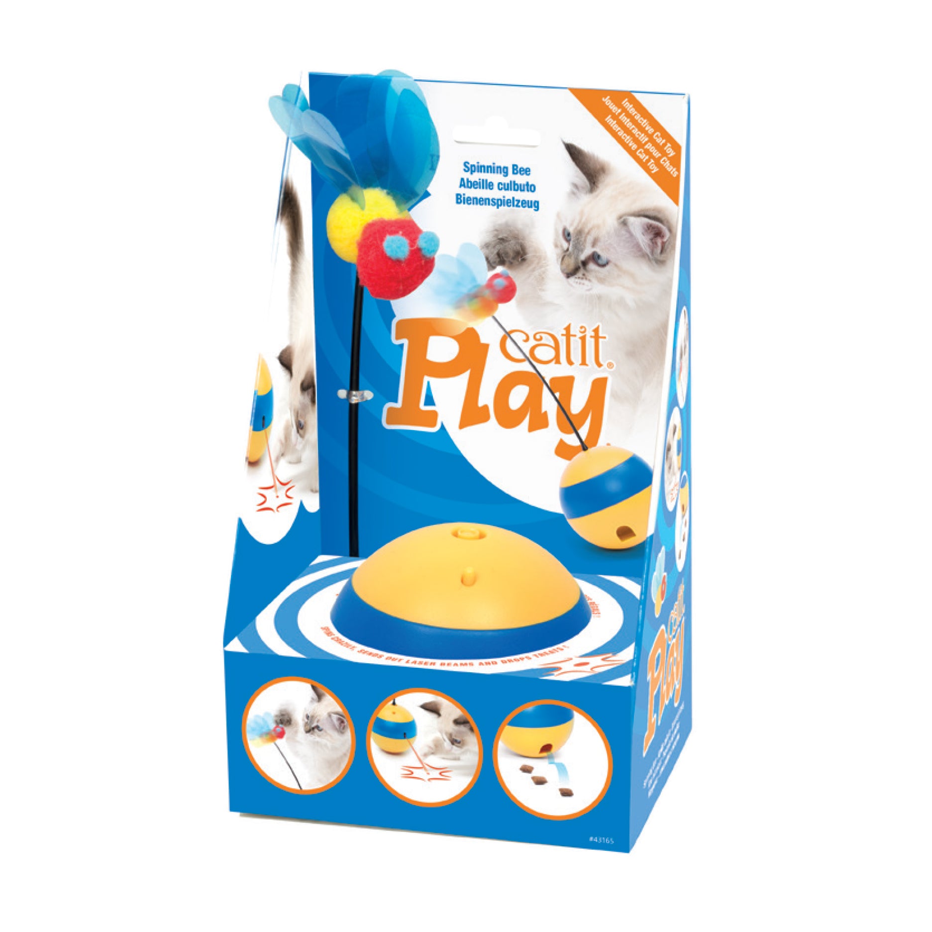 Catit 2.0 Play Spinning Bee