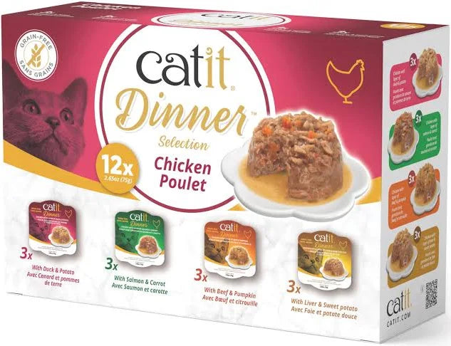 Catit Chkn Multipak 12x75g