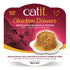 Catit Chicken Dinner w/Duck & Potato 75g