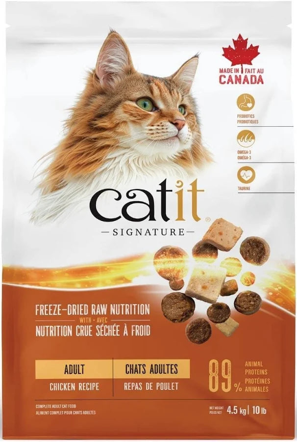 Catit Signature Adult 4.5kg
