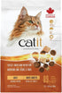 Catit Signature Adult 4.5kg