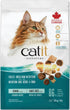 Catit Signature Senior 1.8kg