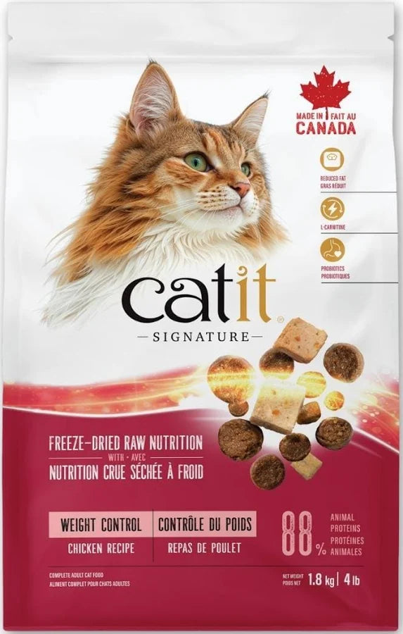 Catit Signature Weight 4.5kg