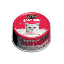 Kit Cat Can w/Goat Milk 70g