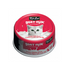 Kit Cat Can w/Goat Milk 70g