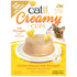 Catit Creamy Cups 4 x 25g