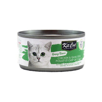Kit Cat Gravy Chicken Recipes 70g