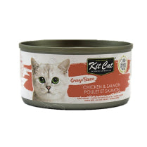 Kit Cat Gravy Chicken Recipes 70g