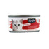 Kit Cat Gravy Chicken Recipes 70g