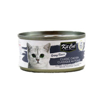 Kit Cat Gravy Chicken Recipes 70g