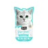 Kit Cat PurrPuree Tubes 4x15g