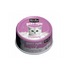 Kit Cat Can w/Goat Milk 70g