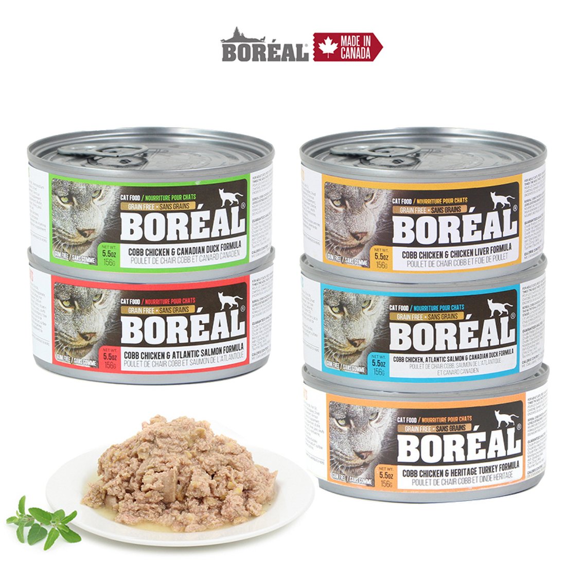 Boreal Cat Cans 156g