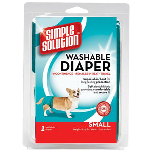 WASHABLE  FEMALE DIAPER SMALL SIMPLE SOLUTIONS