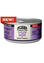 Acana Cat Cans  3oz