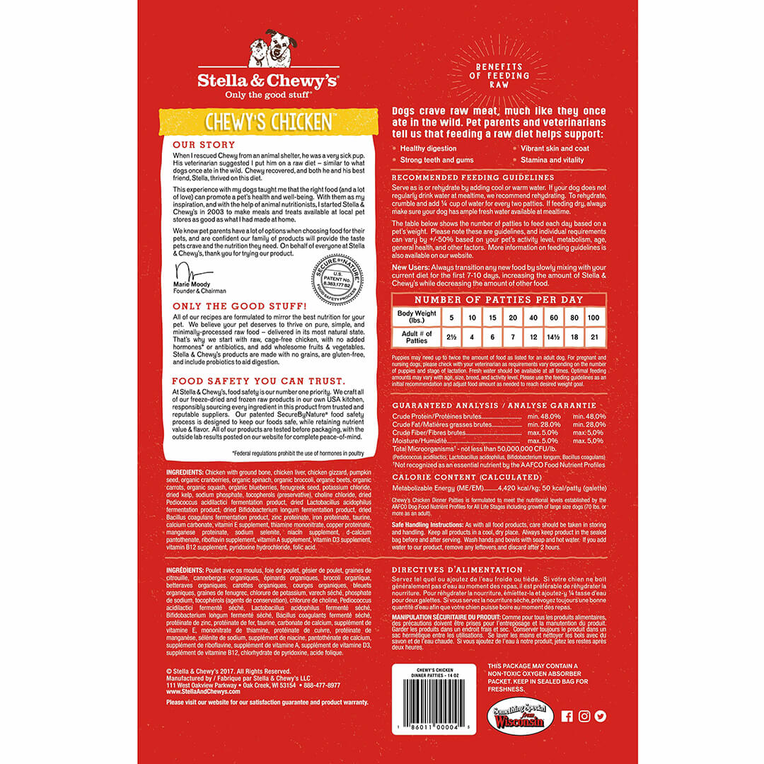 STELLA & CHEWY'S- FREEZE DRIED CHICKEN DINNER 6OZ