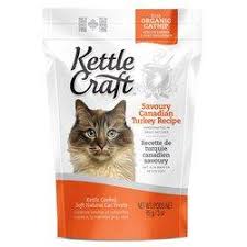 KETTLE CRAFT CAT TREATS 85G