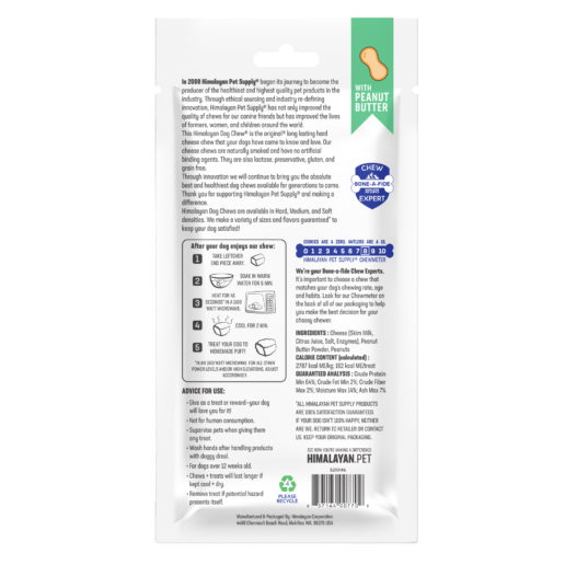 Himalayan Peanut Butter Chew  2.3oz up to 35lbs Medium